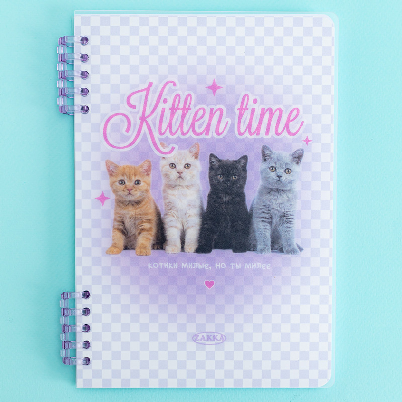 a5 kattunge ringar Spiral Notebook